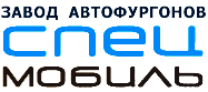 СпецМобиль