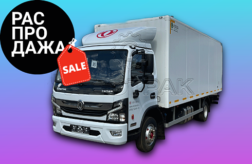 DongFeng C80L ЕВРОПРОМ