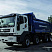 DAEWOO NOVUS 8x4