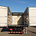 AMBERTRUCK Эс Эм (SM) 120 Шторник НАЗ