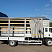 AMBERTRUCK Эс Эм (SM) 120 Шторник НАЗ