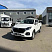 AMBERTRUCK ВОРК (WORK)