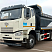 FAW J6P 6x4 Самосвал 390 л.с. U-кузов